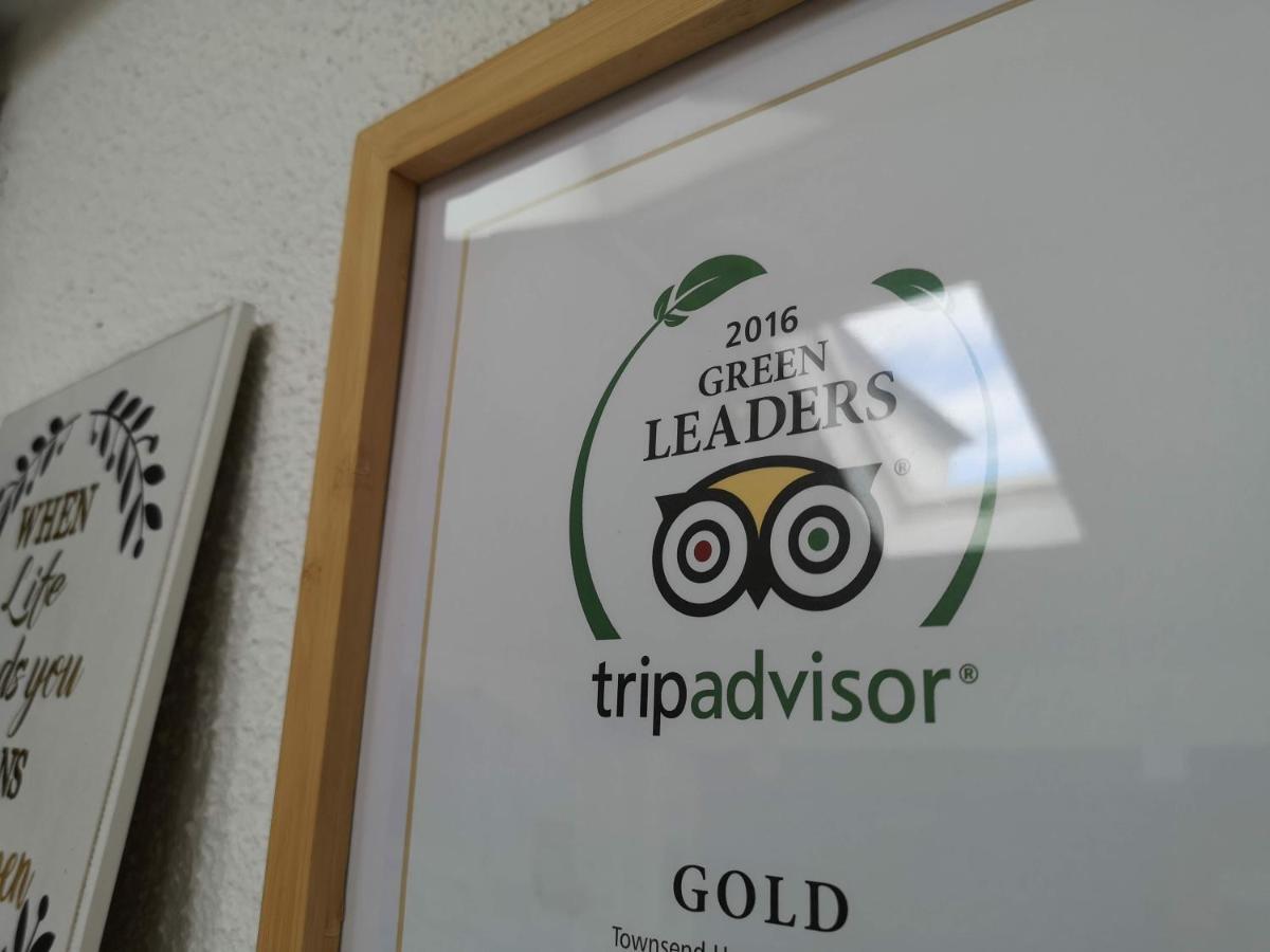 Townsend House 3* Birr