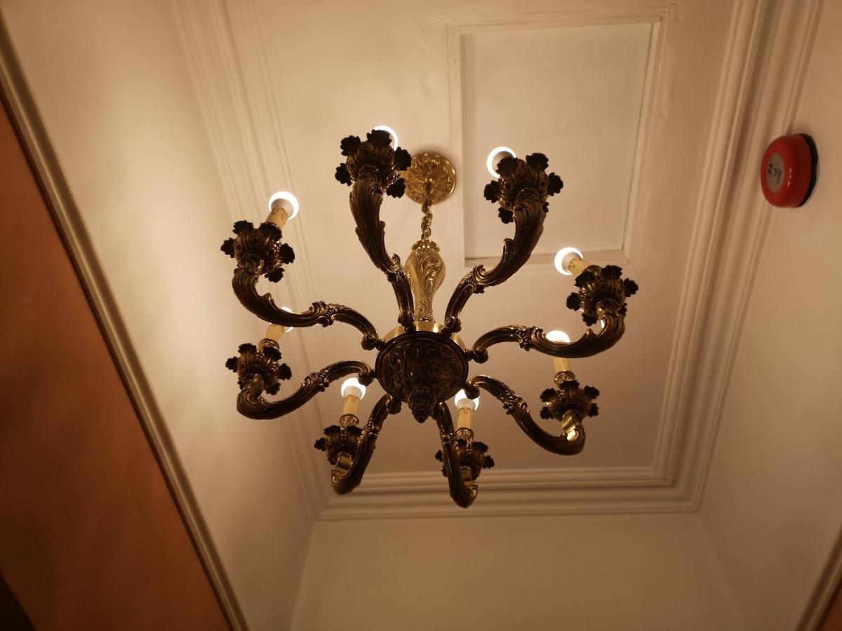 Townsend House Birr